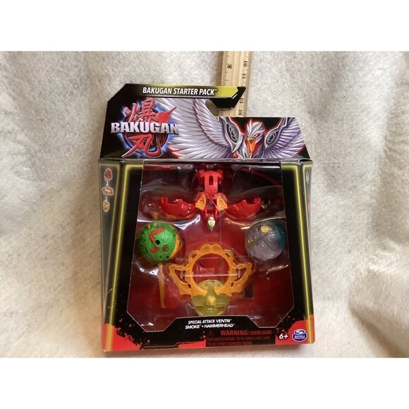 Bakugan Starter Pack Ventri Smoke Hammerhead Set - Picture 1 of 3